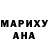 МЕТАДОН белоснежный Dev1L ReD