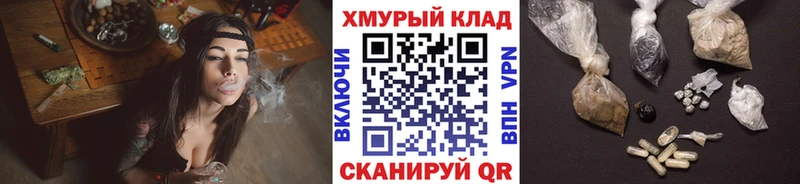 ГЕРОИН Heroin  Купить где  Михайловка 