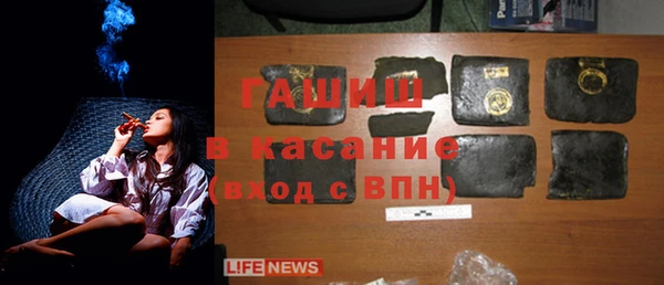 скорость Волосово
