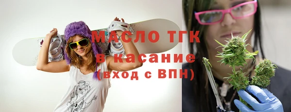 скорость Волосово