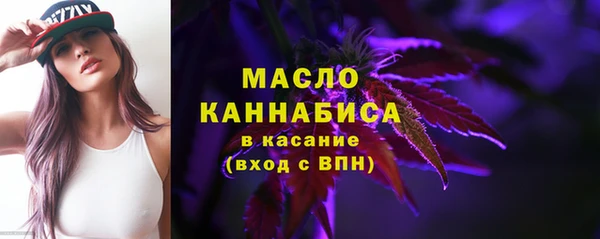 скорость Волосово