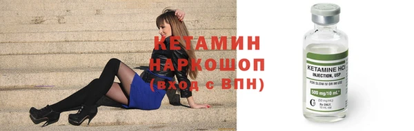 скорость Волосово