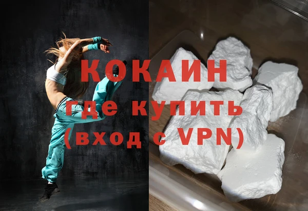 скорость Волосово
