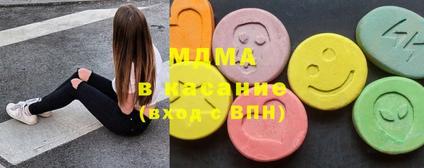 скорость Волосово