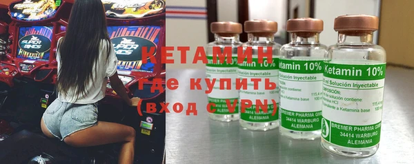 скорость Волосово