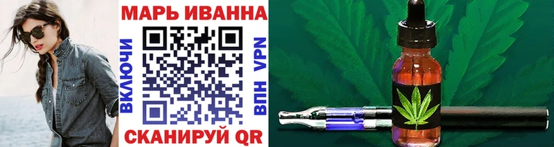 Купить закладки  Михайловка  МАРИХУАНА гибрид 